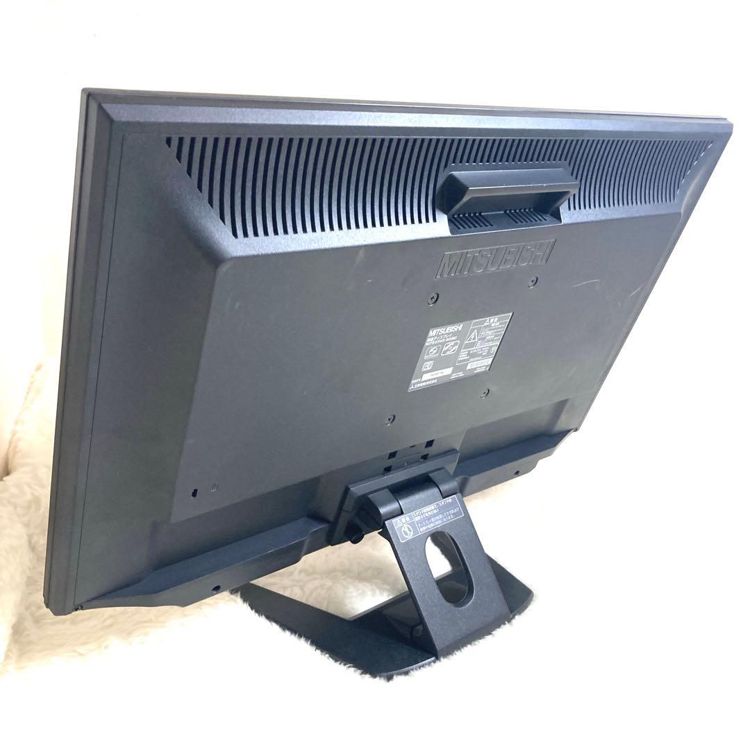三菱 RDT233WX-3D 23インチ 液晶　モニター