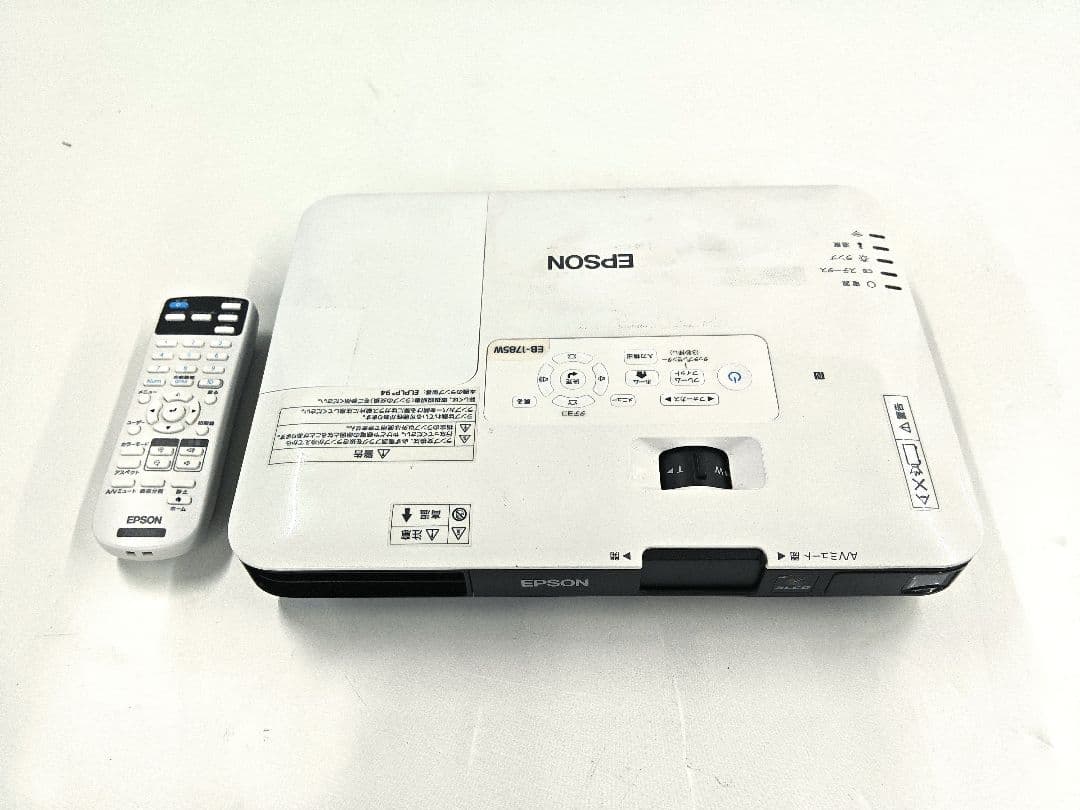 エプソン EB‑1785W ワイヤレス対応プロジェクター　ランプ時間274H