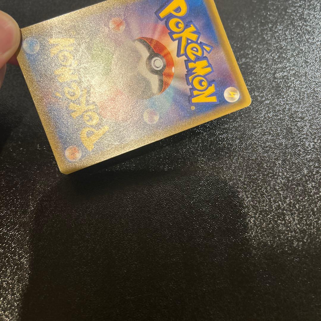 ポケカ ブラッキーGX HR SM1M コレクションムーン 069/060