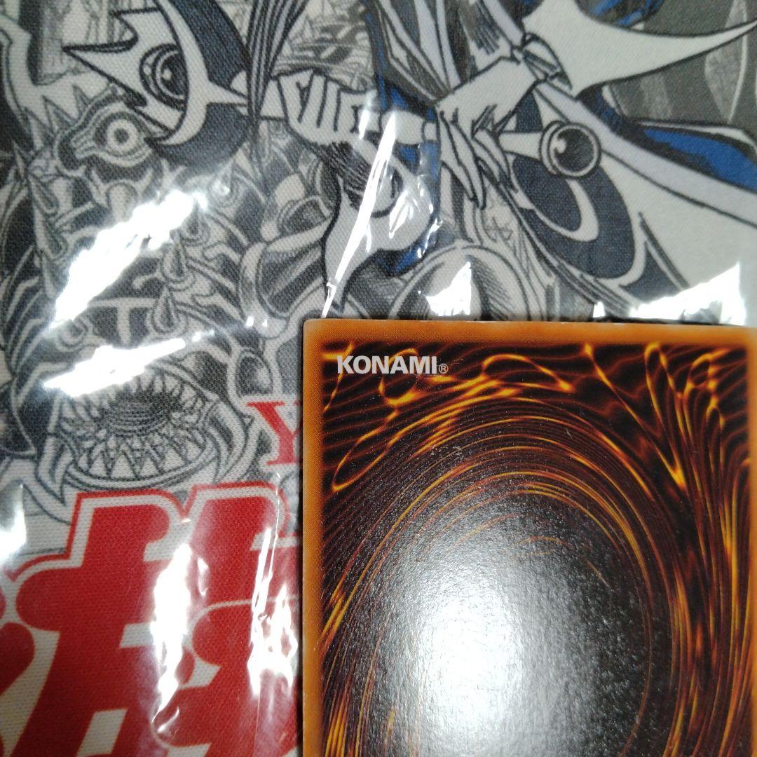 エラーカード　ホイルズレ　要塞クジラの誓い　遊戯王　初期