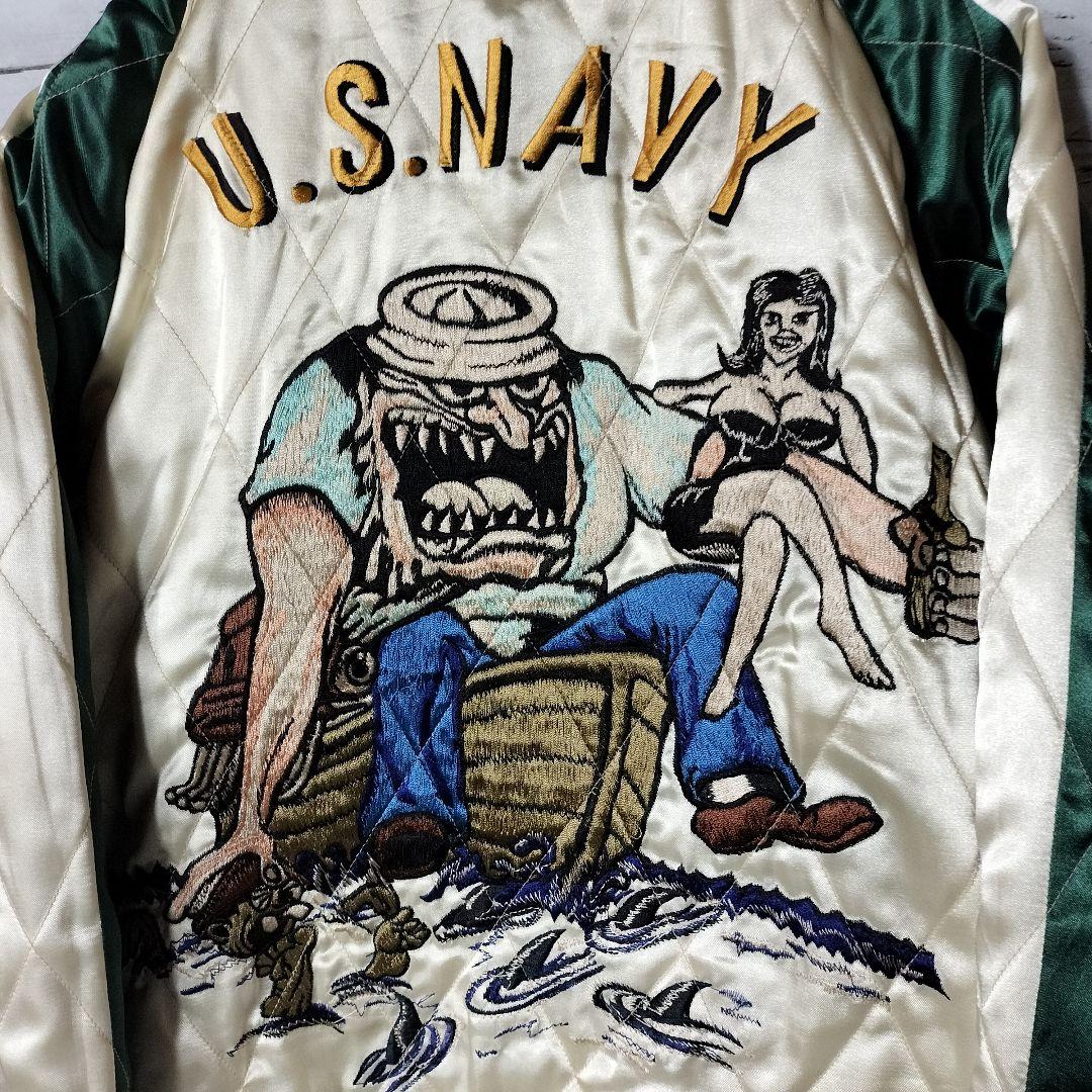 [超美品] 東洋エンタープライズ テーラー スカジャン リバーシブル サイズS