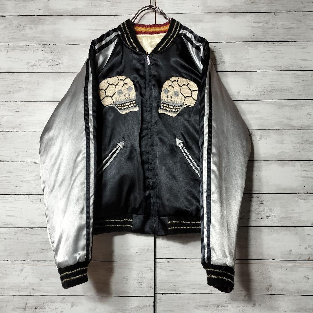 [超美品] 東洋エンタープライズ テーラー スカジャン リバーシブル サイズS