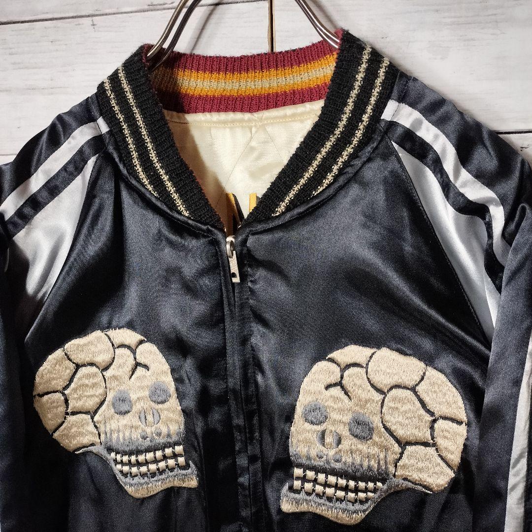 [超美品] 東洋エンタープライズ テーラー スカジャン リバーシブル サイズS