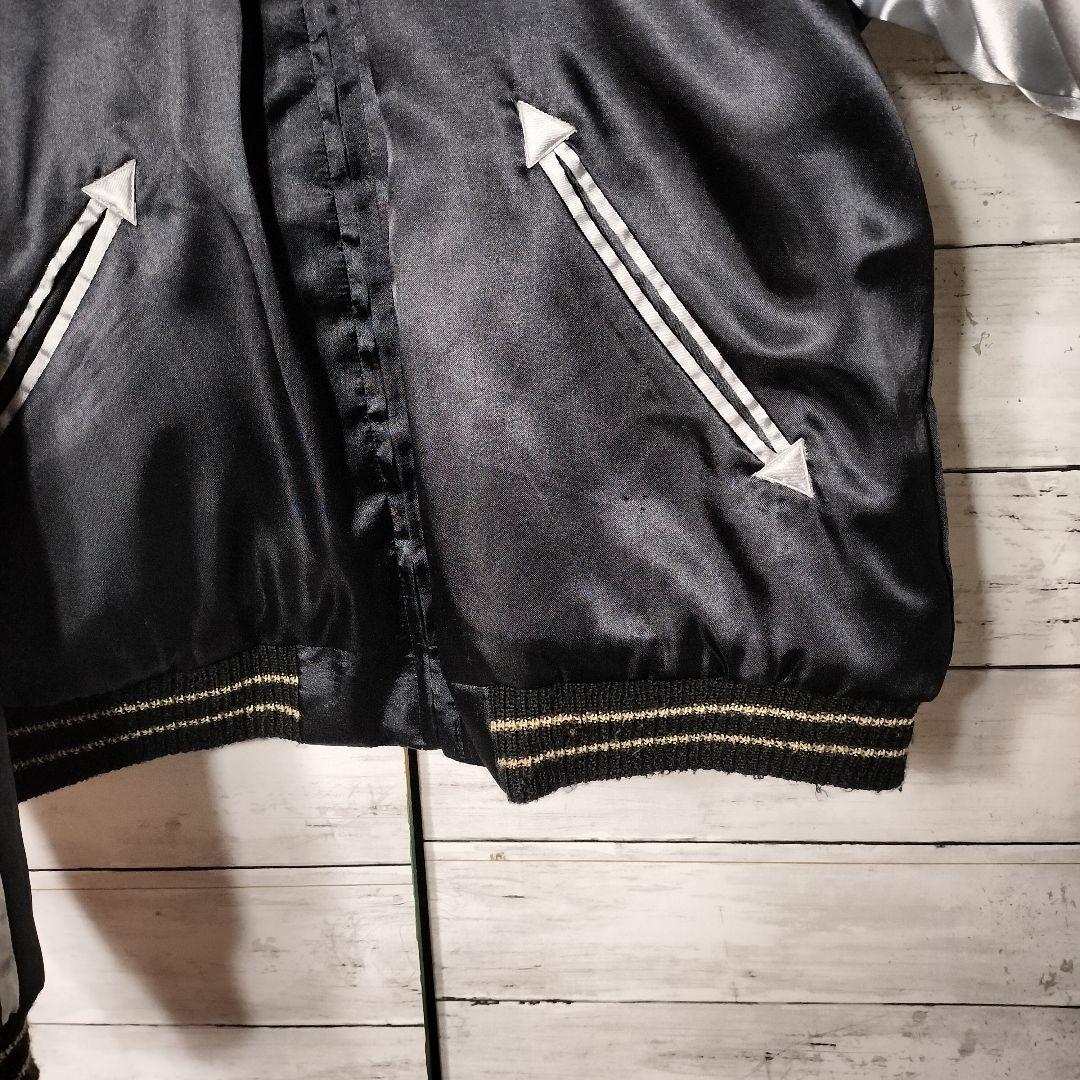 [超美品] 東洋エンタープライズ テーラー スカジャン リバーシブル サイズS