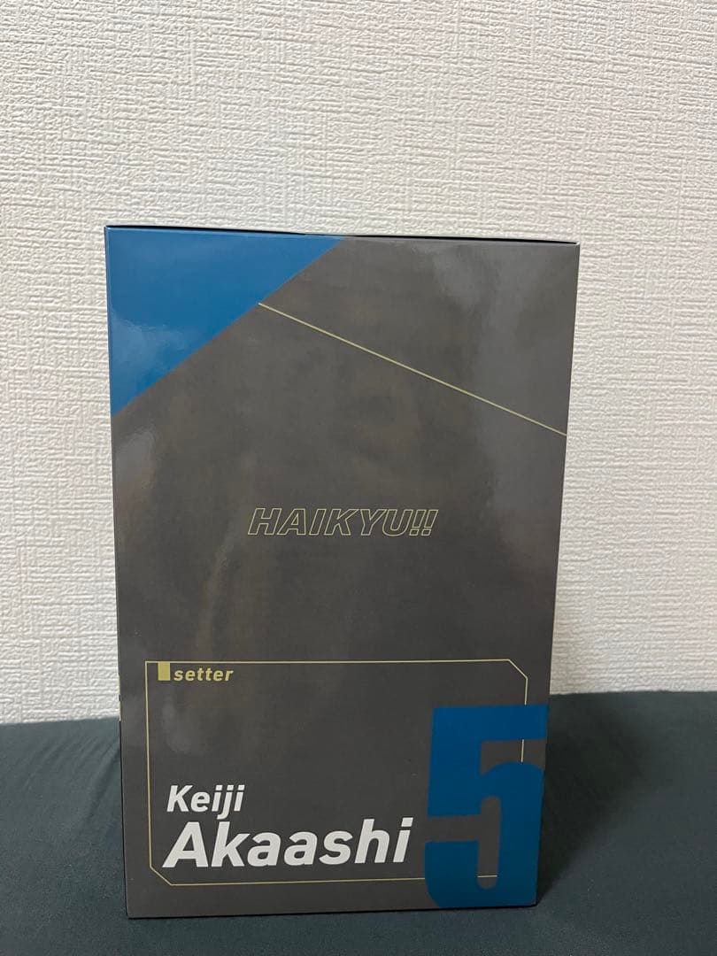 一番くじ ハイキュー!!~全国への道~ B賞 赤葦京治