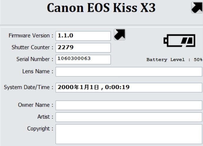 ✨バッテリーグリップ＆バッテリー×３個付き✨Canon kiss X3✨S数極少
