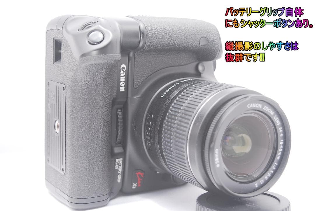 ✨バッテリーグリップ＆バッテリー×３個付き✨Canon kiss X3✨S数極少