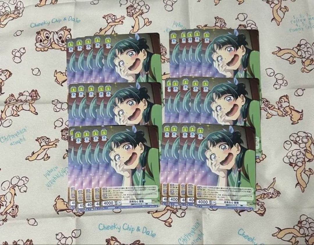 ヴァイスシュバルツブラウ　薬屋のひとりごと　猫猫　N まとめ