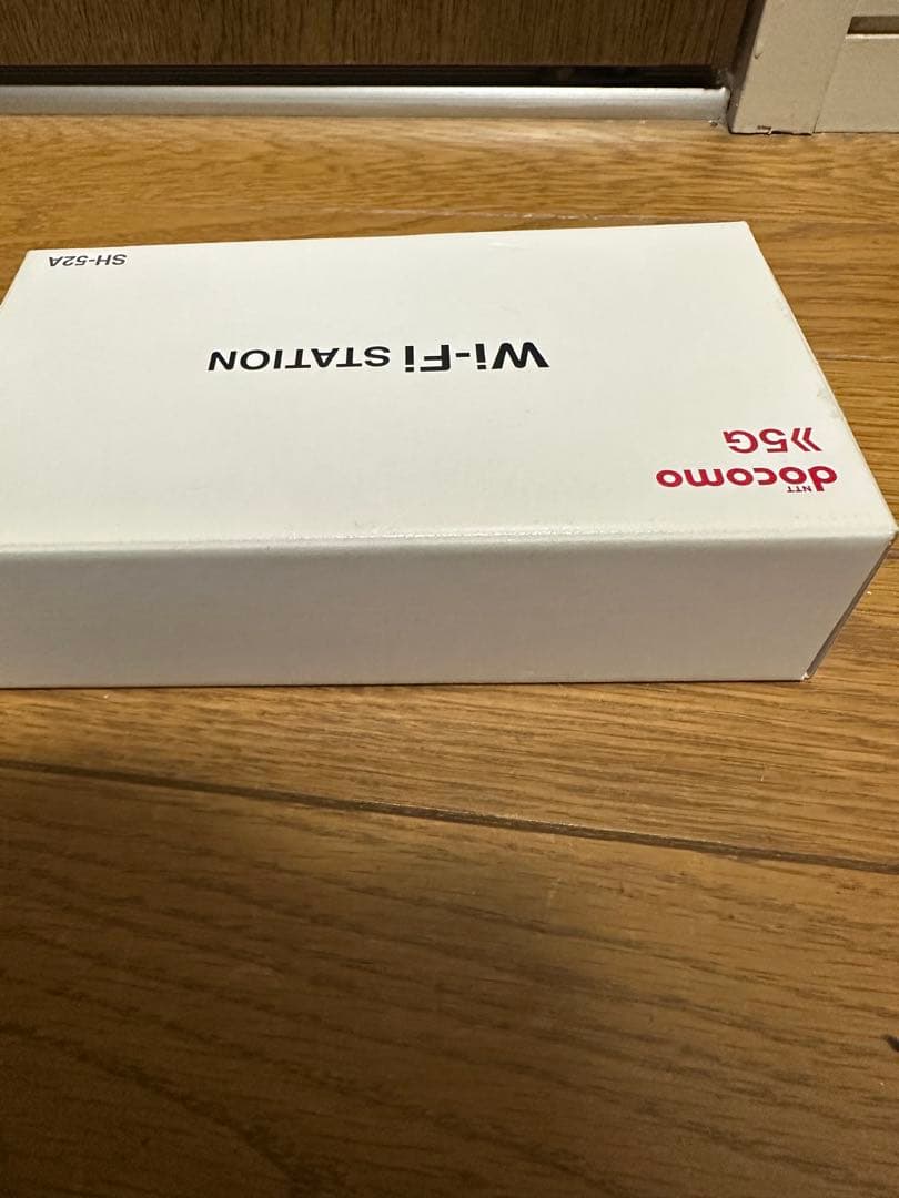 ルーター・ネットワーク機器 docomo Wi-Fi STATION SH-52A