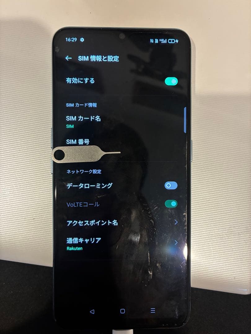 Oppo Reno3 A ブラック 本体