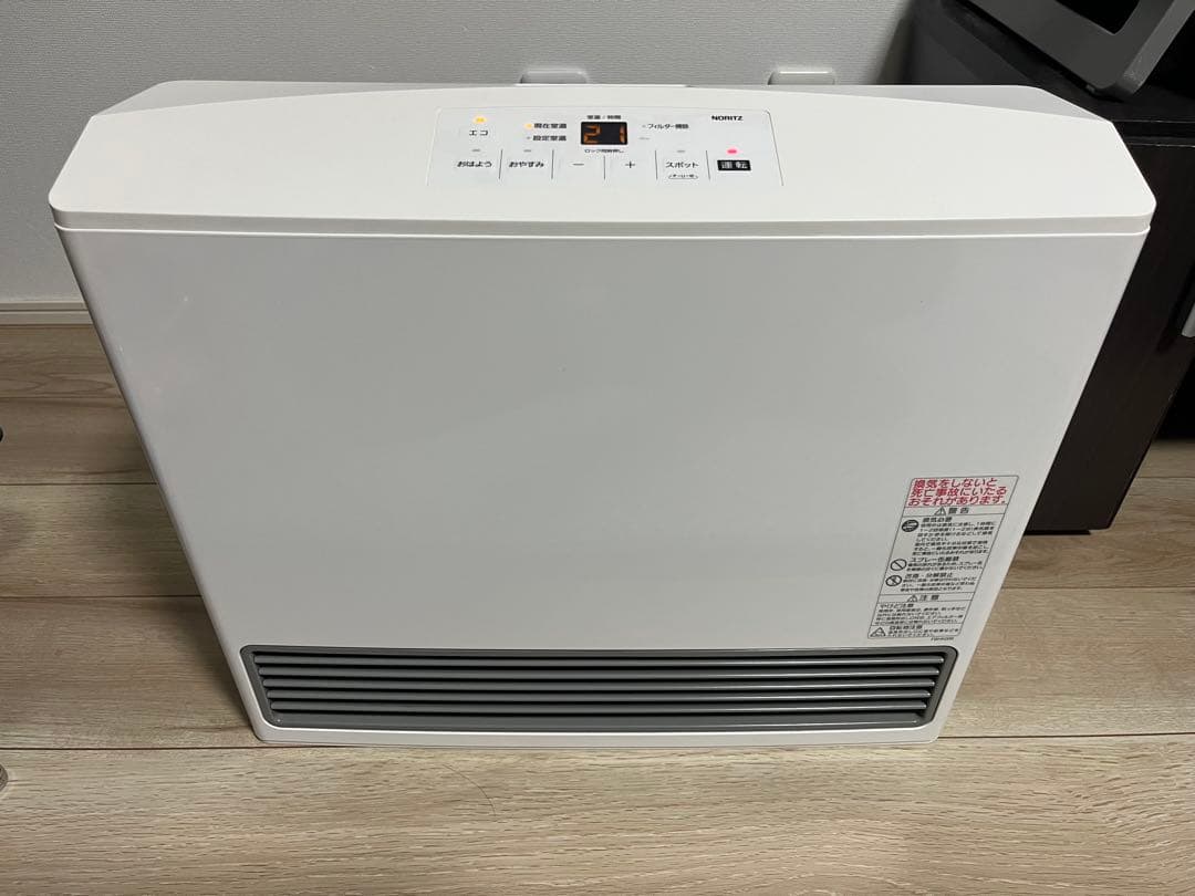 ガスファンヒーター ノーリツ NORITZ GFH-5803S-W5 [都市ガス