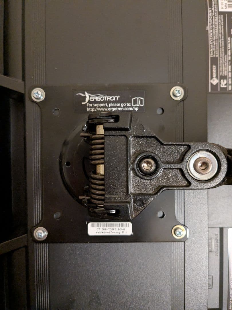 HP シングルモニターアーム BT861AA