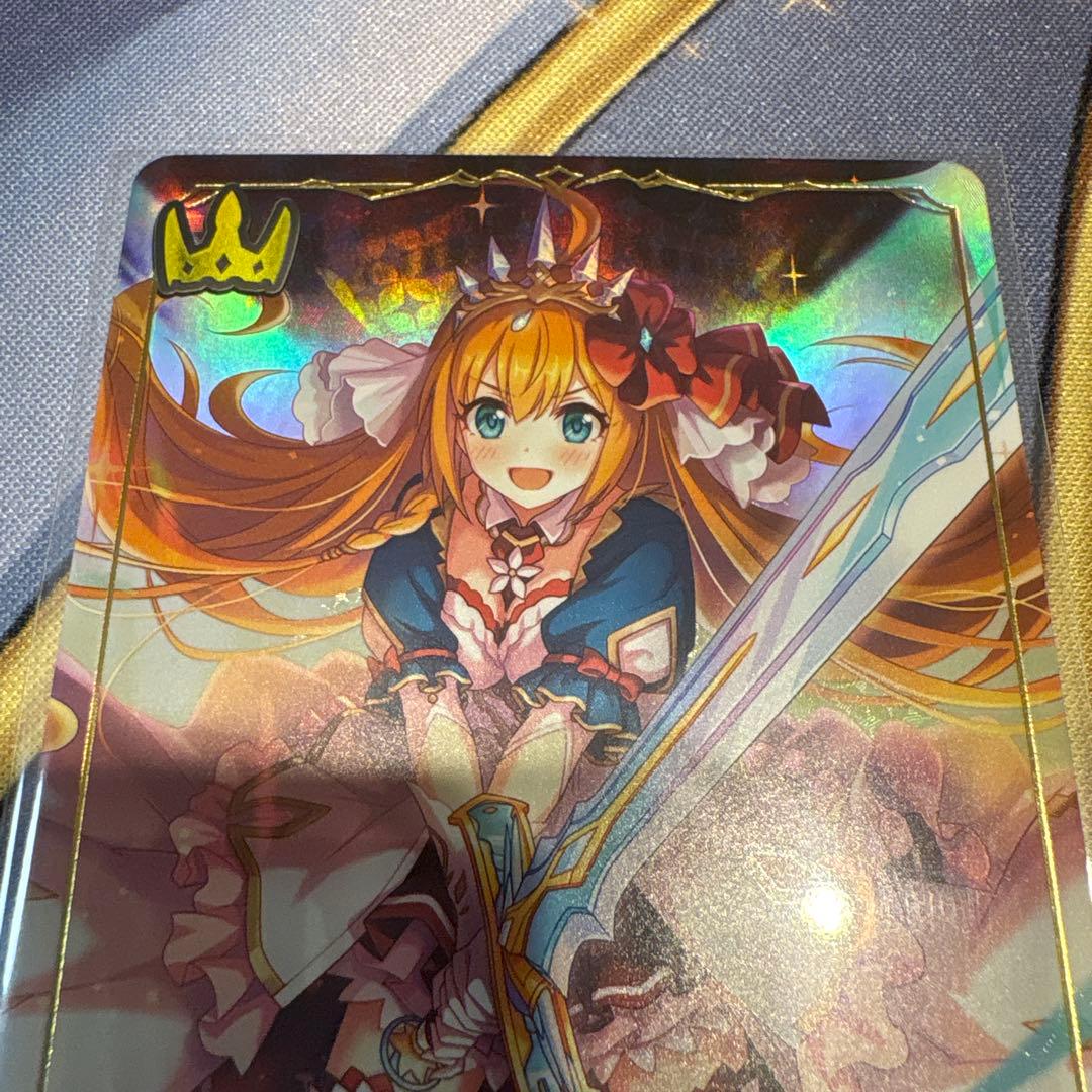 シャドウバース エボルヴ☆プリンセスフォーム☆ペコリーヌ☆リーダー