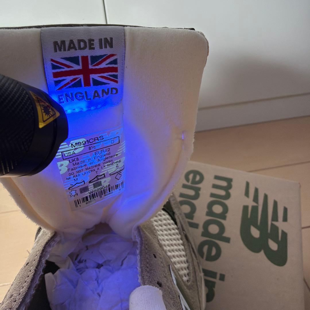 新品未使用　M991CRS NB×エメレオンドレ　26.5