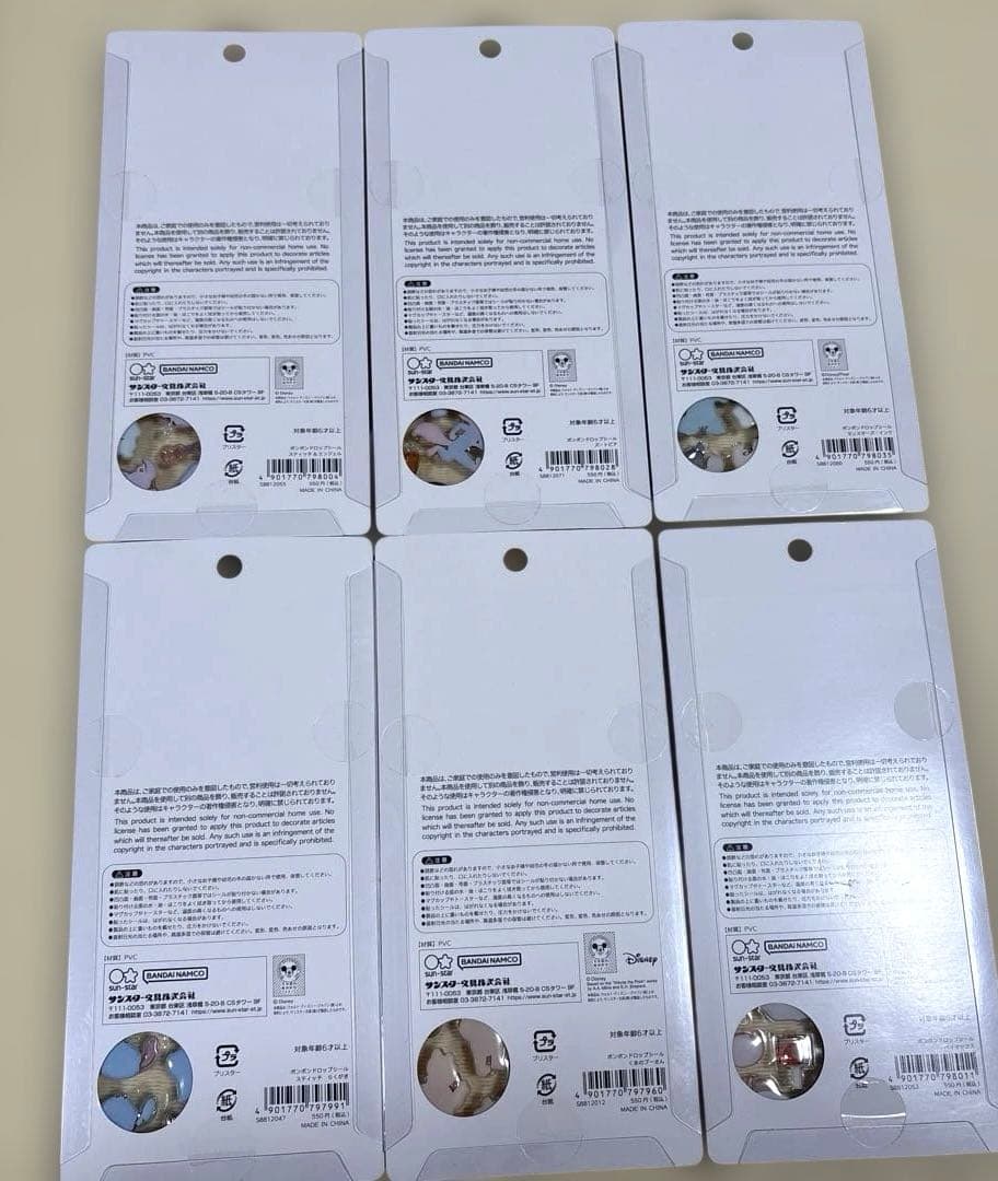 早い者勝ち《正規品》ボンボンドロップシール　ディズニー第二弾　6種類 即購入OK