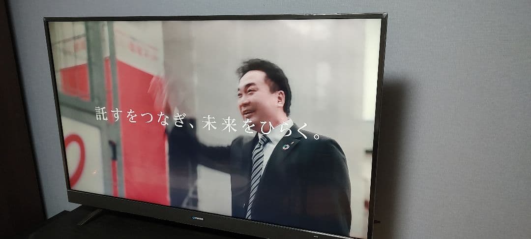 【美品】4K対応55インチ液晶テレビ maxzen JU55SK03