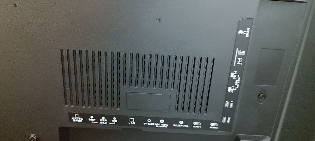 【美品】4K対応55インチ液晶テレビ maxzen JU55SK03