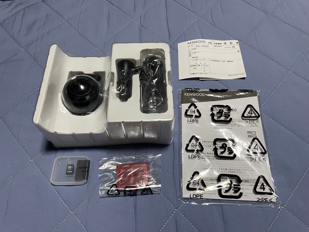 KENWOOD ケンウッドDRV-CW560 ドライブレコーダー　駐車監視