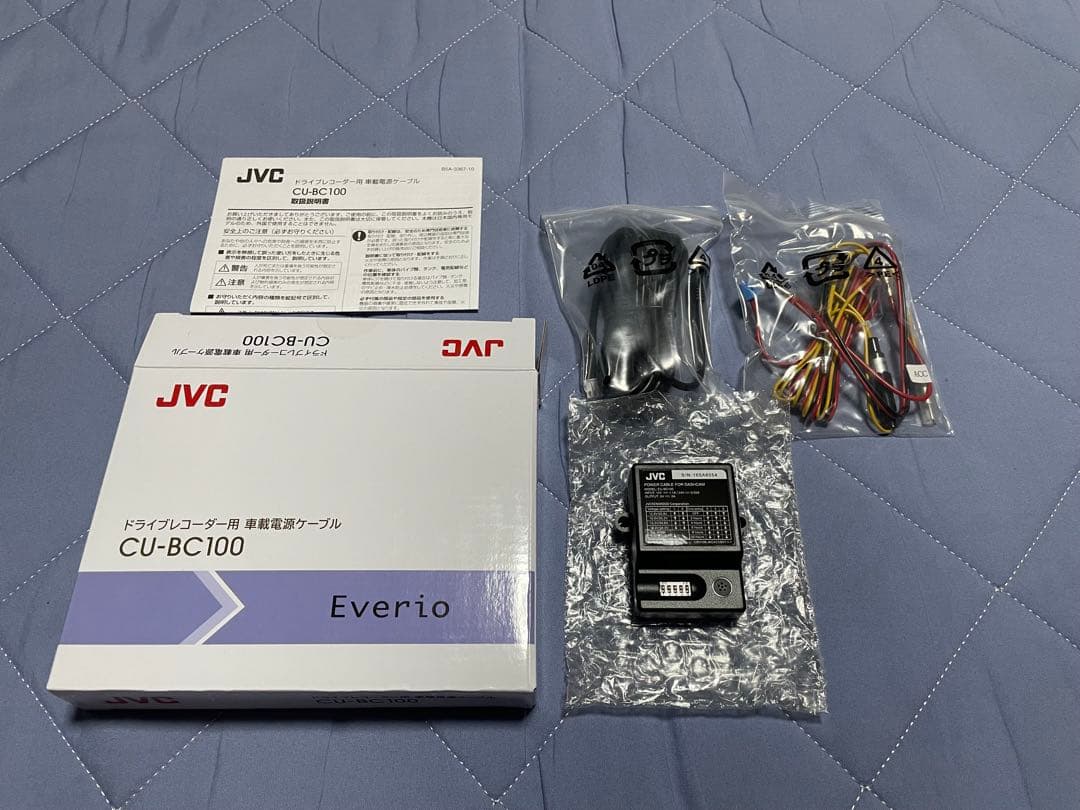 KENWOOD ケンウッドDRV-CW560 ドライブレコーダー　駐車監視