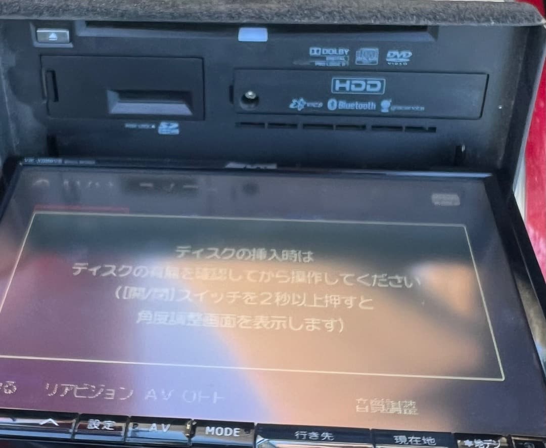 アルパインVIE-X088VS HDDナビ フルセグ2016年地図データ