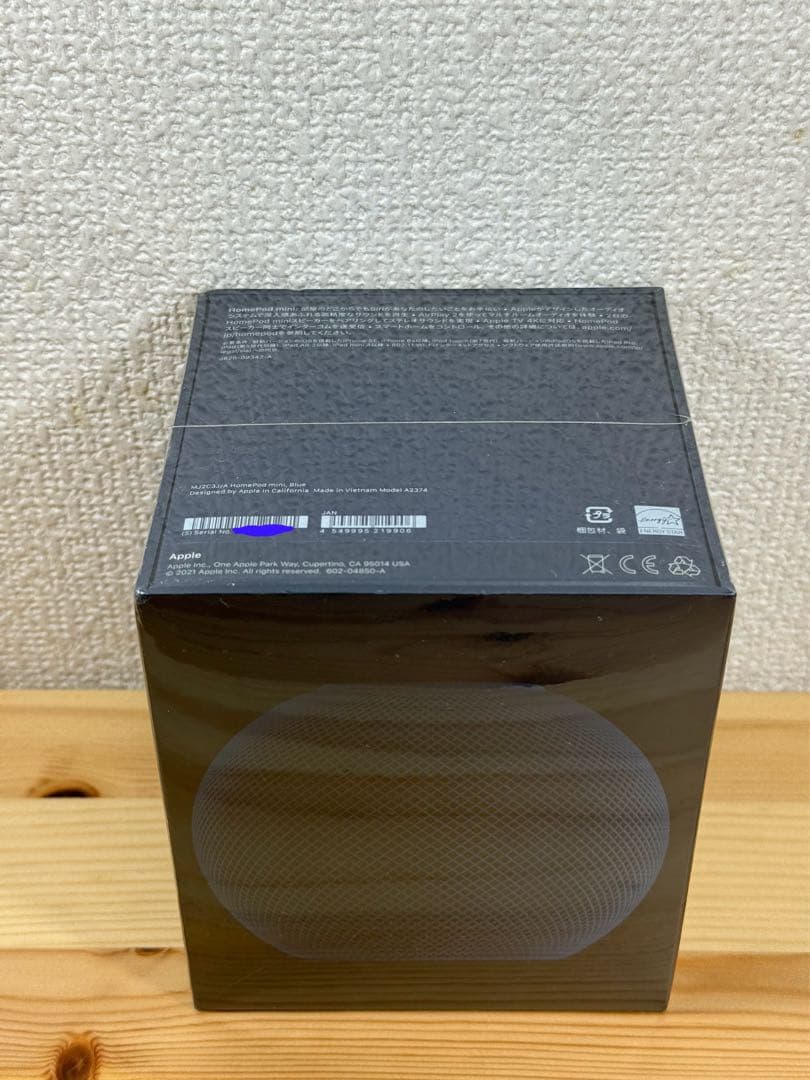 Apple Pod mini MJ2C3J/A Blue（新品・未開封）