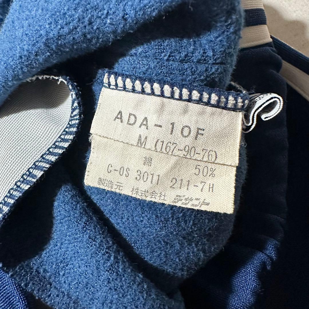 80s ビンテージ adidas トラックパンツ ジャージ デサント L