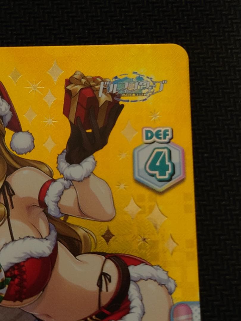 Reバース SNR クリスマスビキニ 詩絵(箔押し入り) シリアル01/20