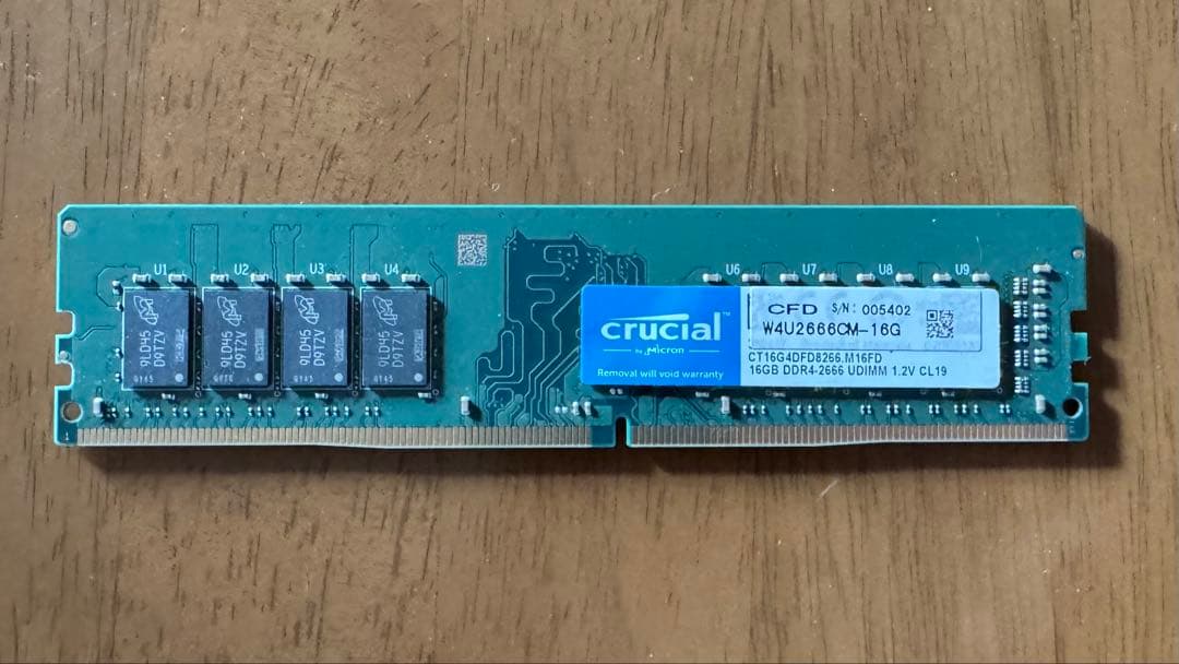 Crucial 16GB×2（32GB） DDR4 2666MHz メモリ