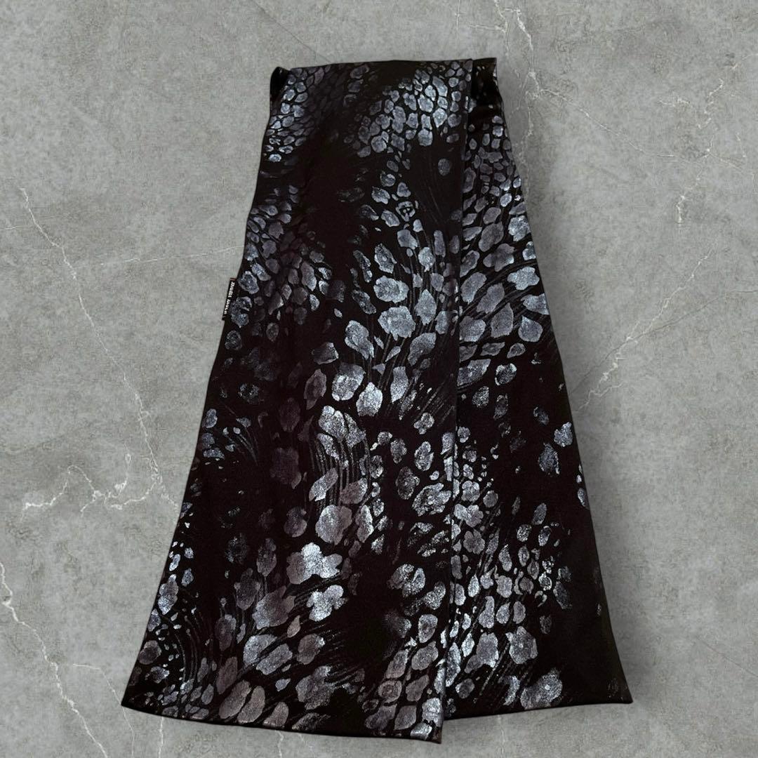 ルミロック rumirock 兵児帯　美品！