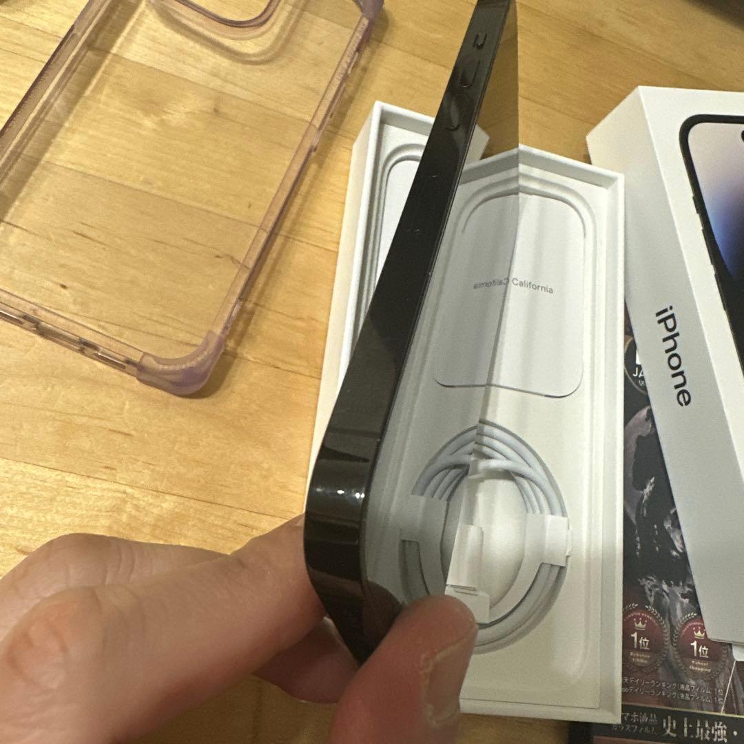 Apple iPhone 14 Pro 512GB SIMフリースペースブラック
