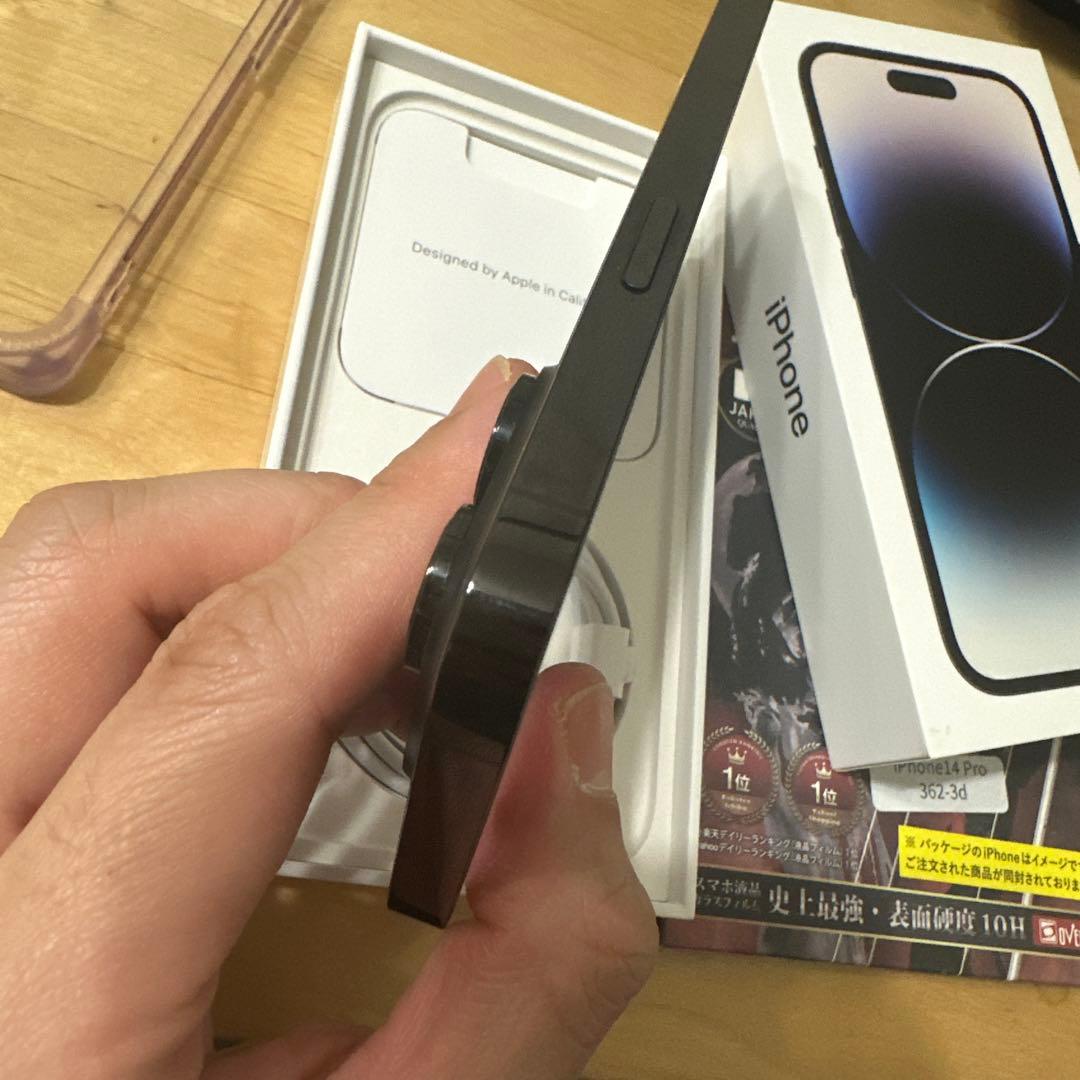 Apple iPhone 14 Pro 512GB SIMフリースペースブラック