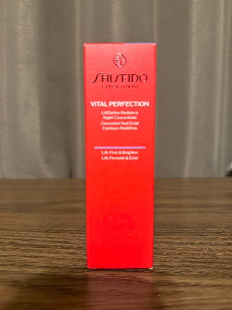 資生堂 バイタルパーフェクションLディファイン ラディアンス ナイトセラム