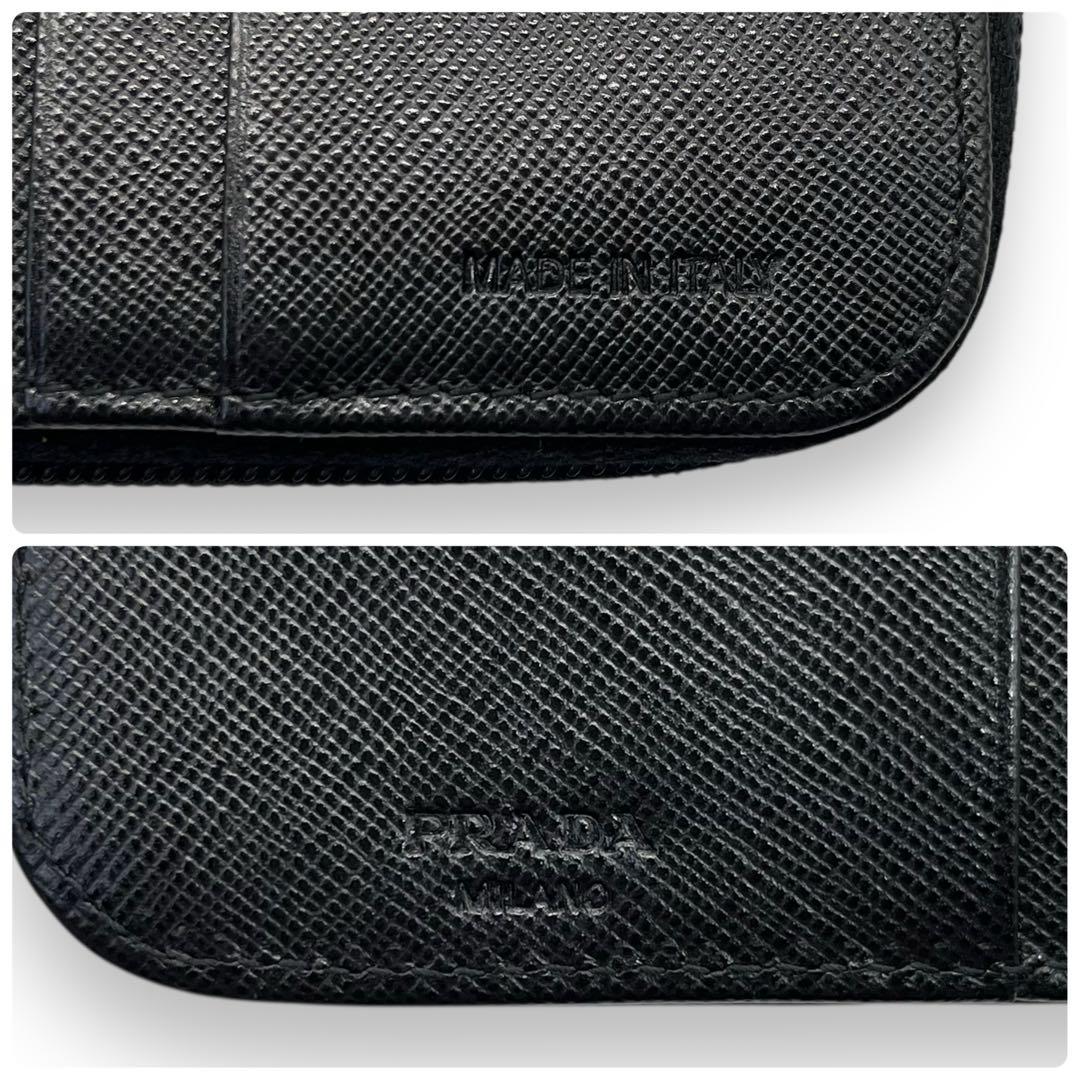 極美品■プラダ ナイロン キルティング ラウンドジップ財布 サフィアーノレザー