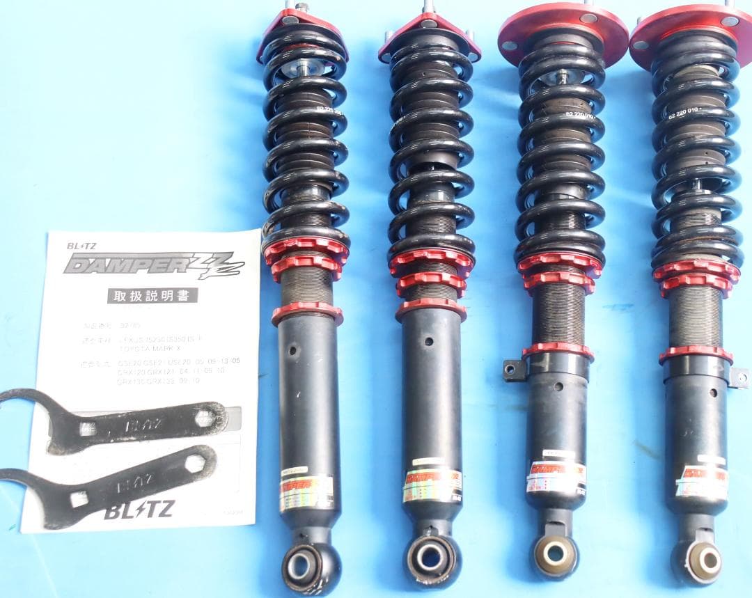 さっちん専用クラウン GRS210 　BLITZ DAMPER ZZ-R　車高調