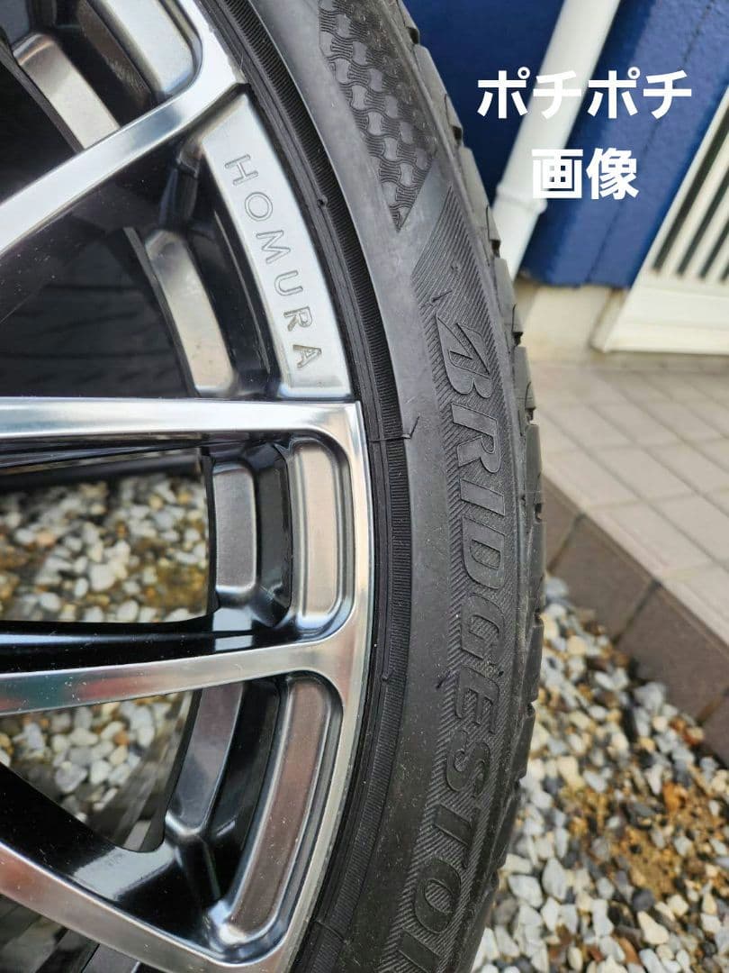 【美品】レイズ　ホイール、タイヤ4本セット 19インチRAYS　カスタム