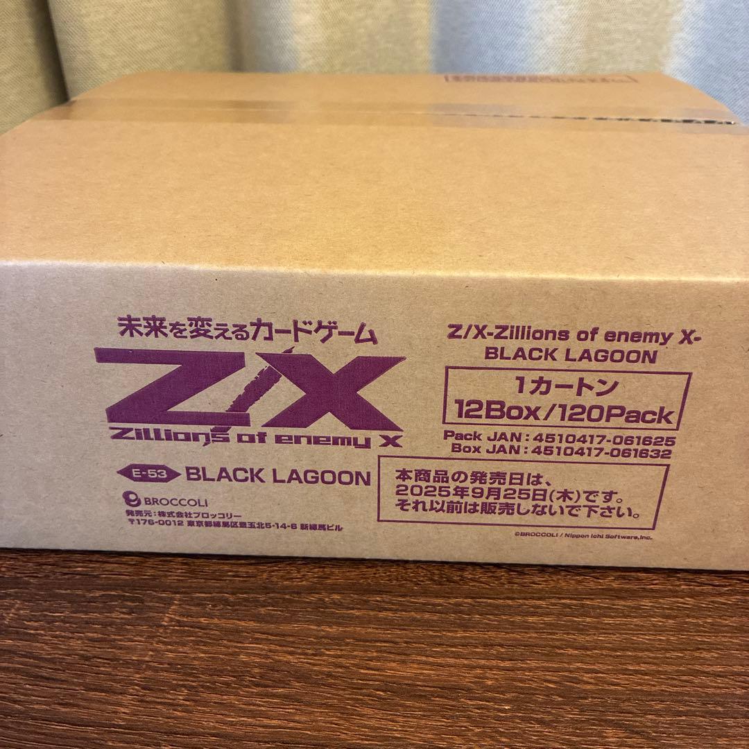 ブラックラグーン Z/X 1カートン 新品未開封