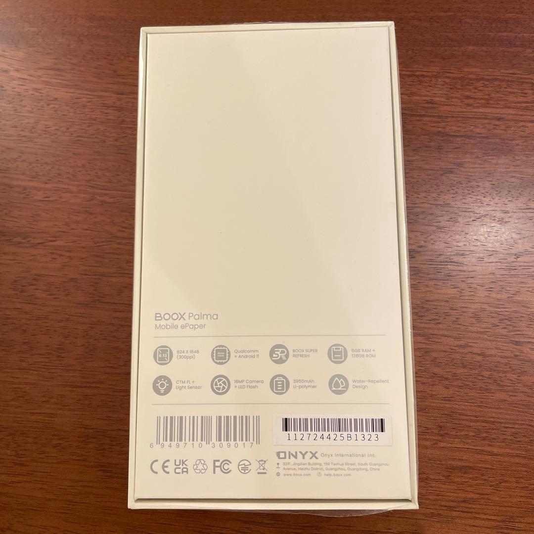 【ケース付】BOOX Palma
