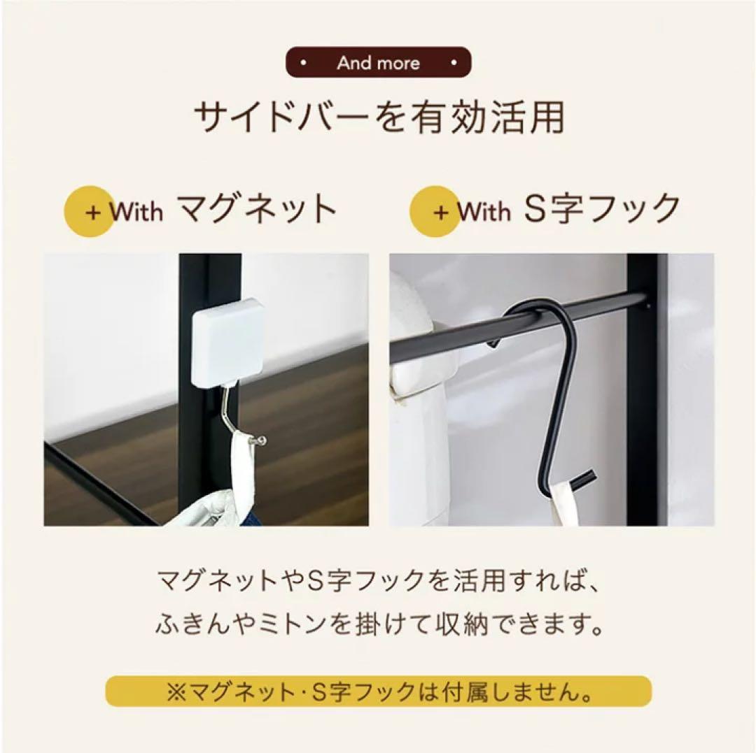 レンジ台 幅60 6段 大型レンジ対応 高耐荷設計 スライド棚