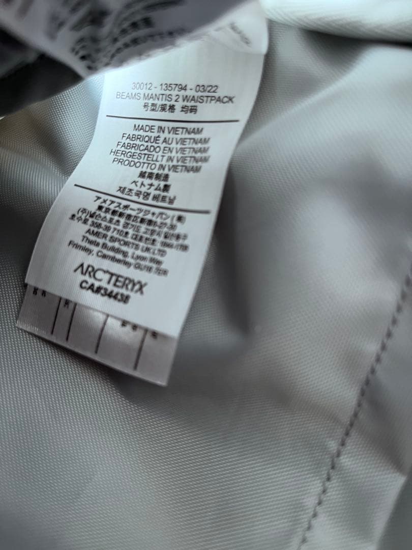 ARC'TERYX BEAMS mantis2 ボディバッグ・ウエストポーチ