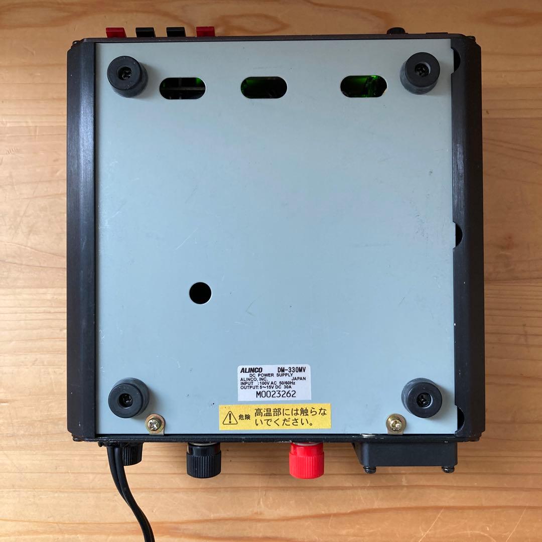 ALINCO アルインコ　DM-330MV 通電確認済み
