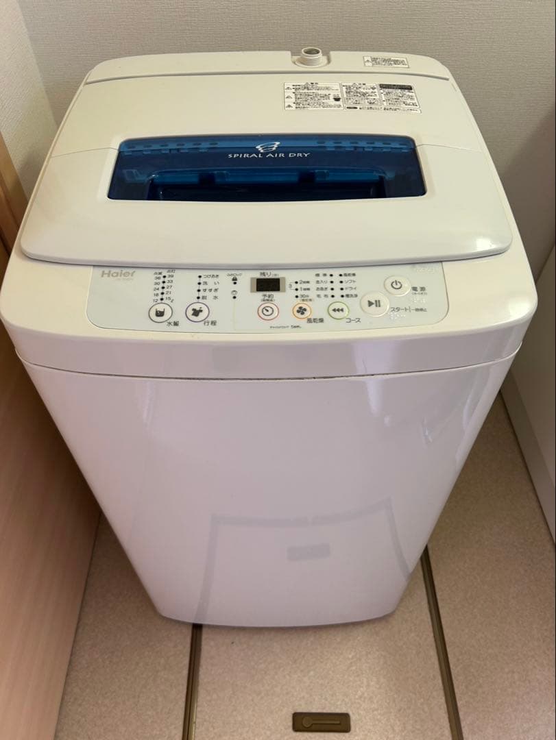 Haier 縦型洗濯機 4.2kg
