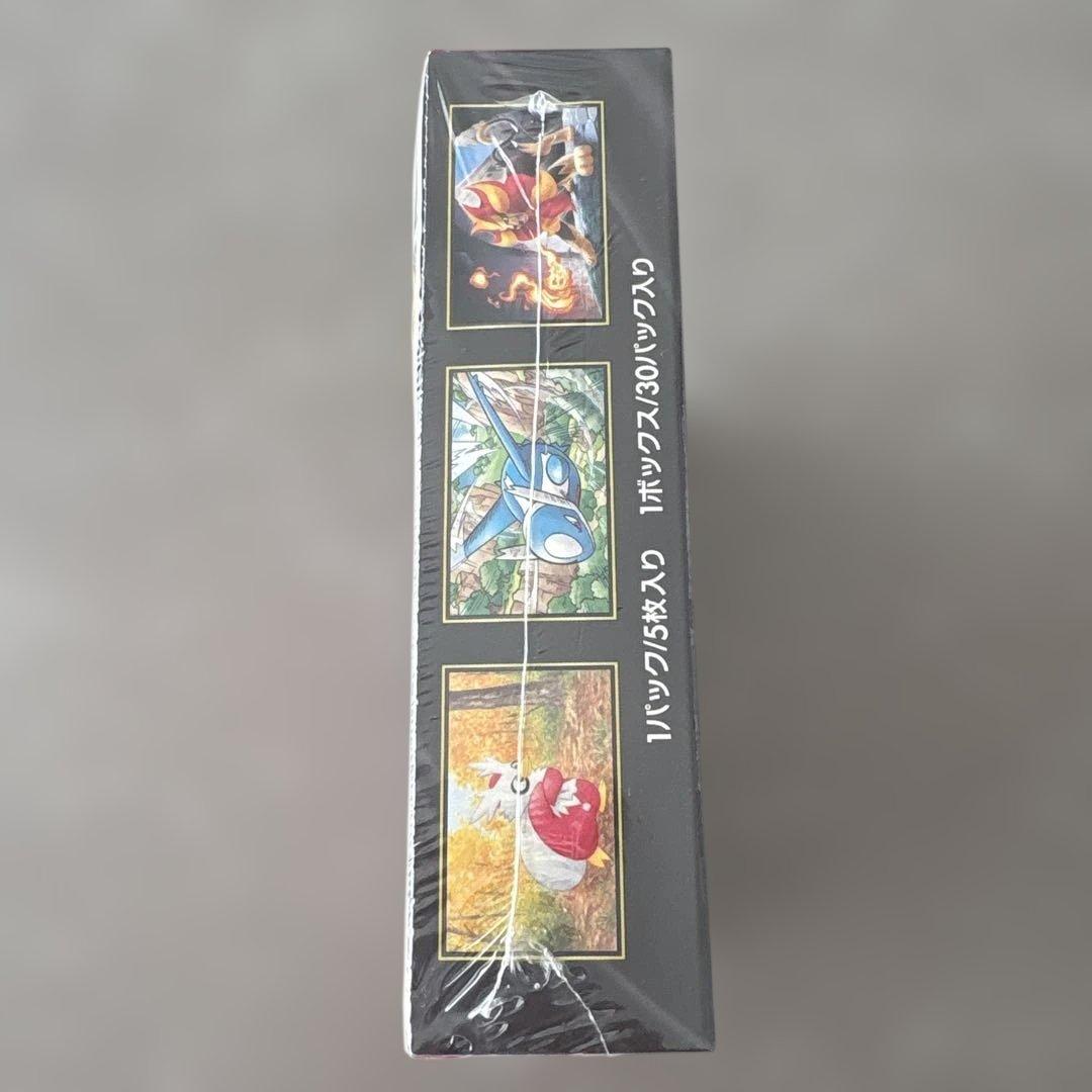 新品未開封 シュリンク付 ポケモンカードゲーム メガシンフォニア box