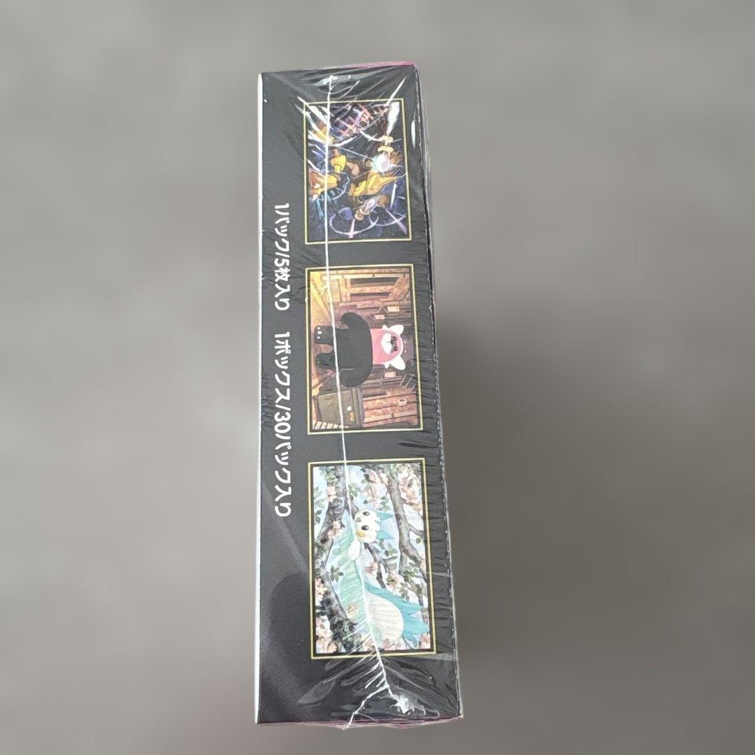 新品未開封 シュリンク付 ポケモンカードゲーム メガシンフォニア box