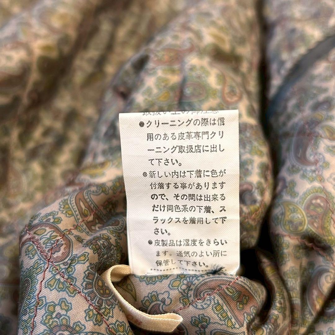 羊革 Lサイズ レザーボンバージャケット ブラック 総裏ペイズリー柄 本革 中綿