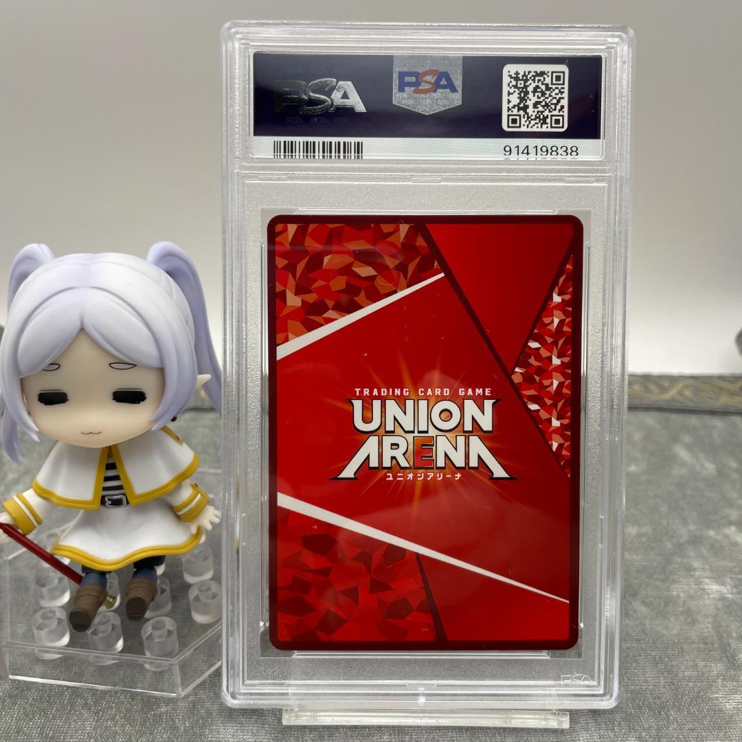 PSA10 月岡恋鐘 ユニオンアリーナ アイドルマスター シャイニーカラーズ