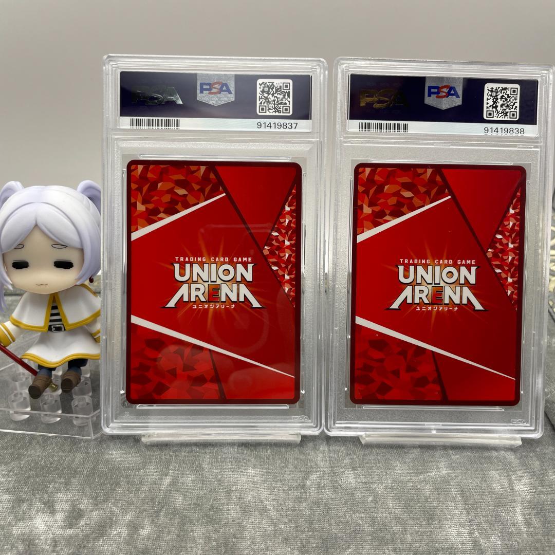 PSA10 月岡恋鐘 ユニオンアリーナ アイドルマスター シャイニーカラーズ