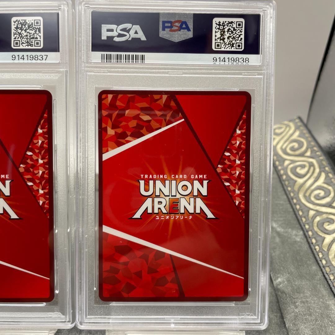 PSA10 月岡恋鐘 ユニオンアリーナ アイドルマスター シャイニーカラーズ