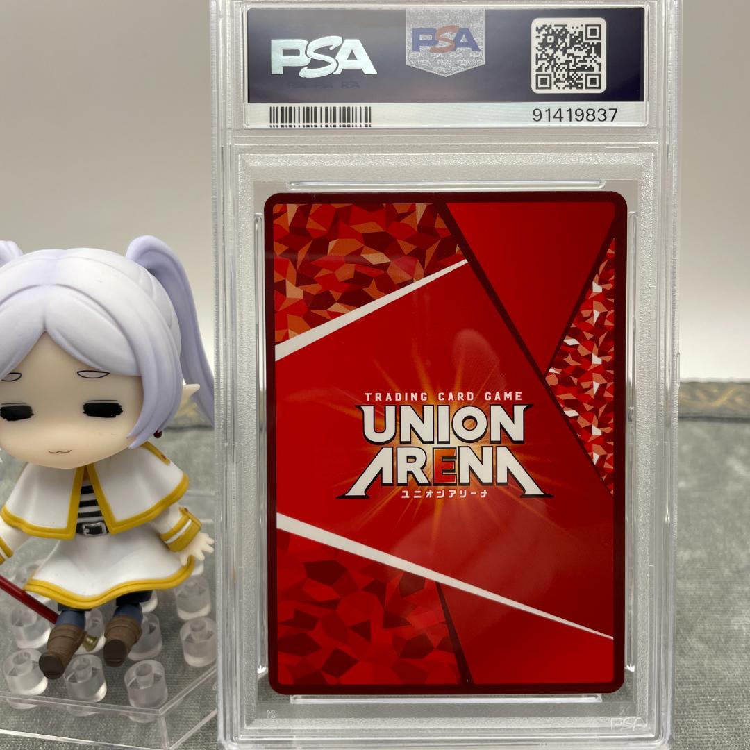 PSA10 月岡恋鐘 ユニオンアリーナ アイドルマスター シャイニーカラーズ