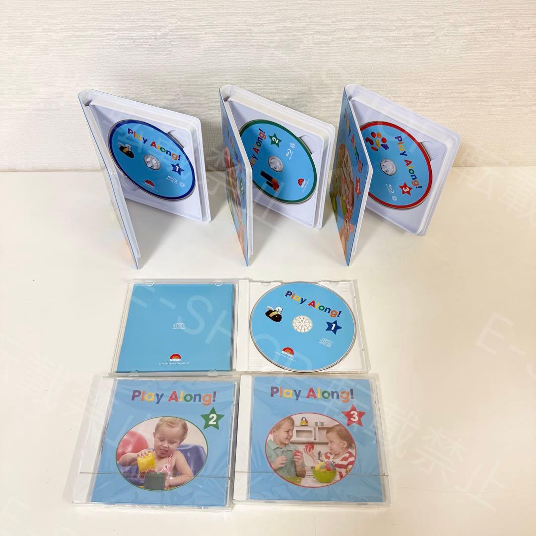 2024年最新版　プレイアロング　DWE ディズニー英語　ワールドファミリー