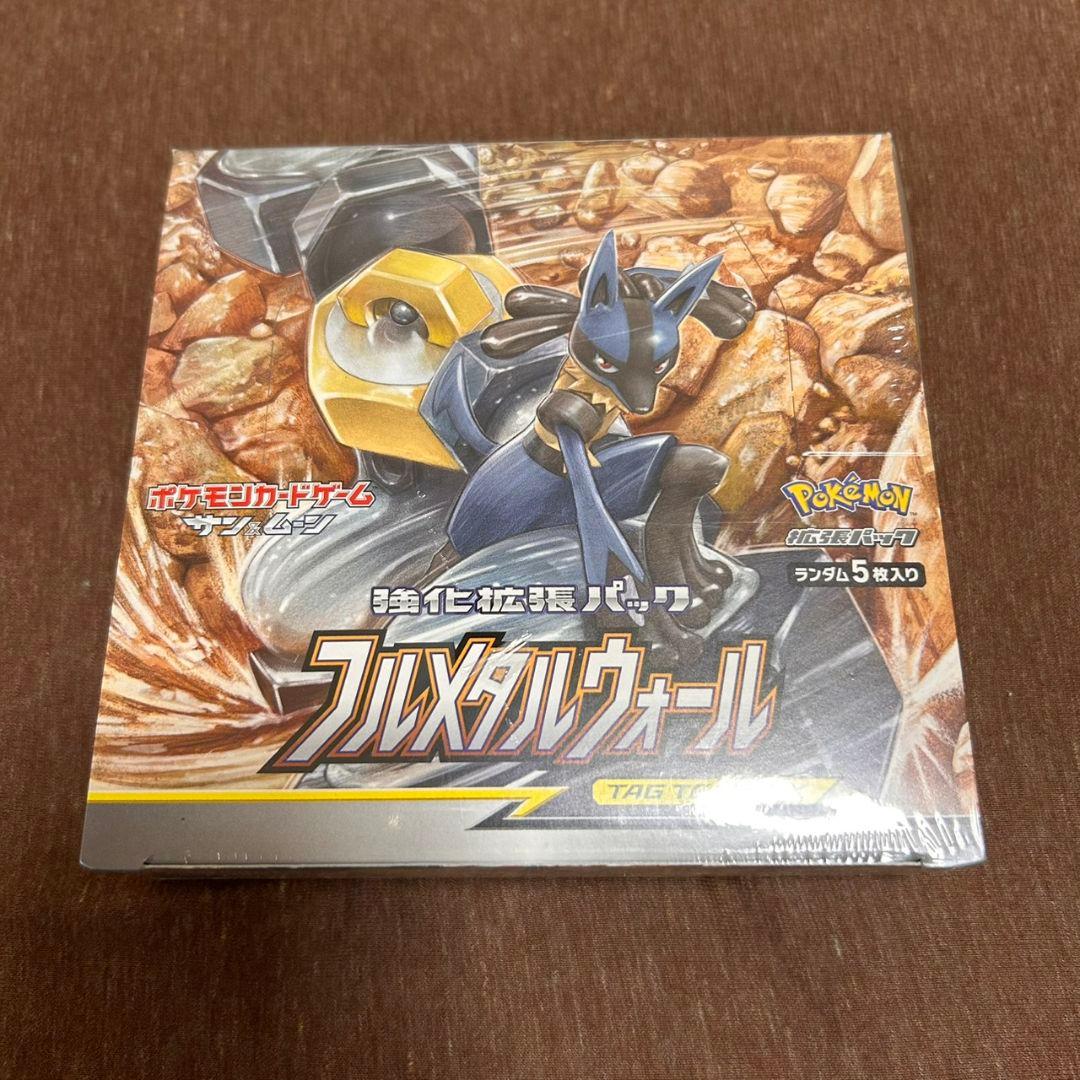 ポケモンカードゲーム　フルメタルウォール　box　未開封　シュリンク付き